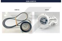 HUTCHINSON KHBO 03WP376